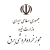 پروانهٔ فعالیت