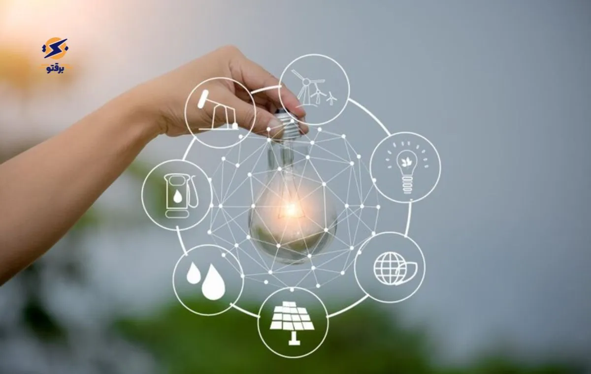 نقش برقتو در مدیریت هزینههای برق