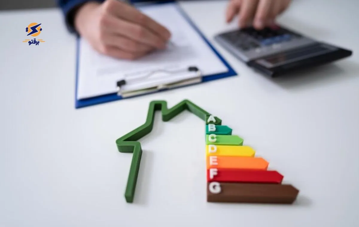 مناقصه ممیزی انرژی چیست و چه اهمیتی دارد؟