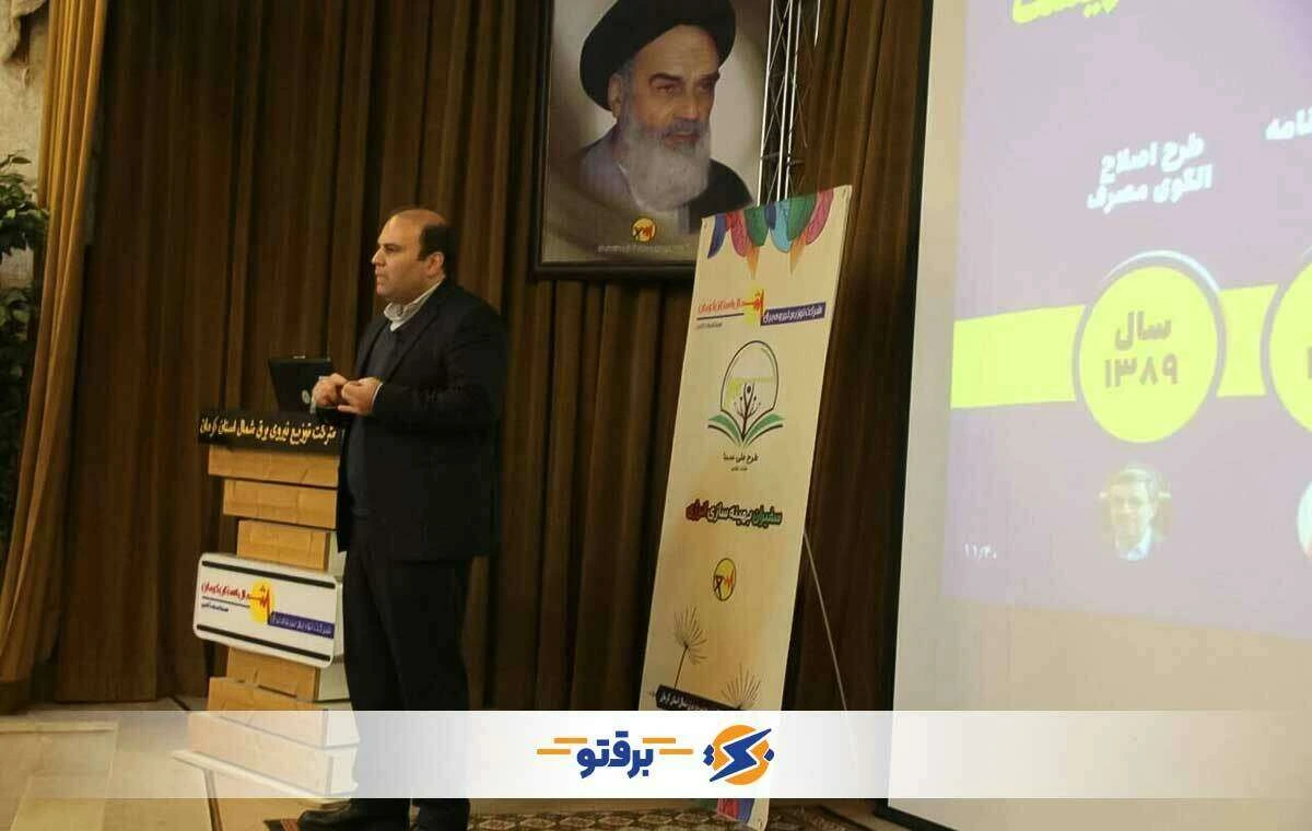 تعویض رایگان موتور کولر آبی در کرمان