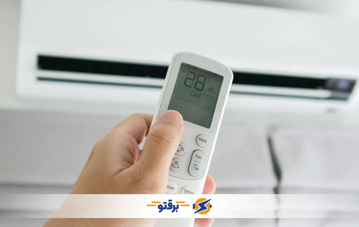 چگونه پیک مصرف برق را مدیریت کنیم؟