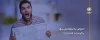 اعتراض به مبلغ قبض برق