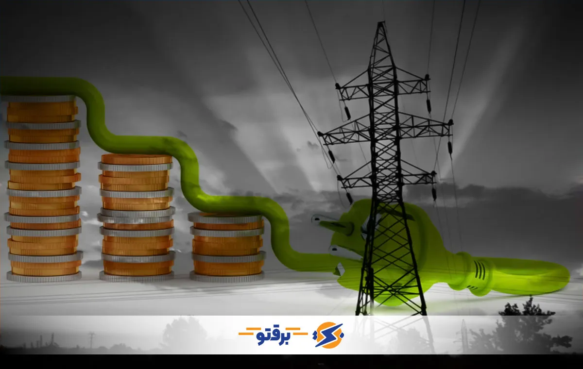 مدیریت ساعات اوج بار برای مشترکان خانگی