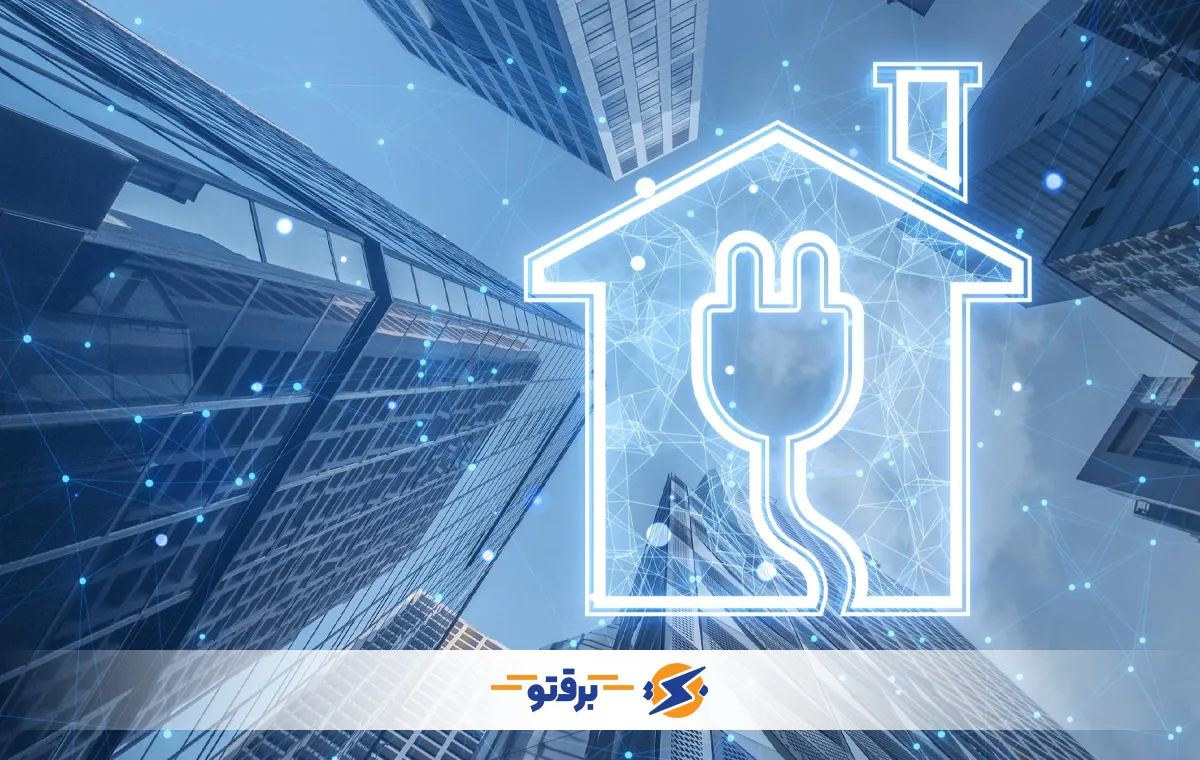 نقش مسئولیت اجتماعی در اصلاح رفتار مصرف انرژی