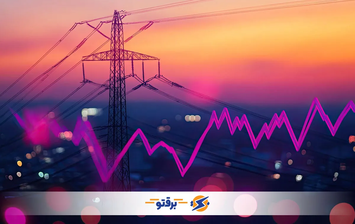 اهمیت استفاده از ساعات میان باری