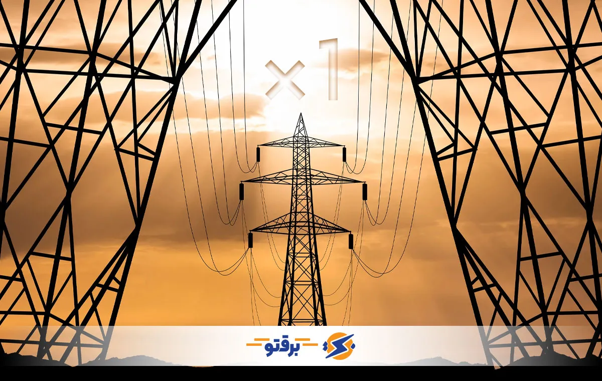 ساعات میان باری چیست؟