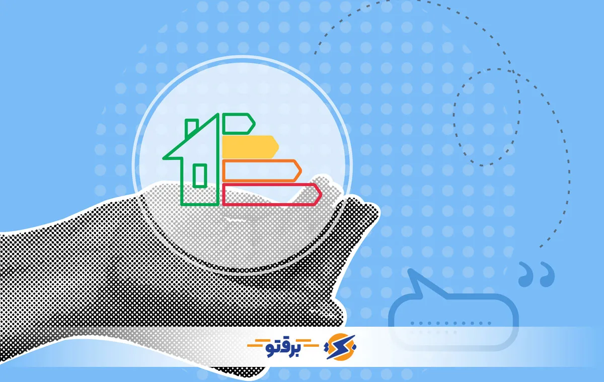 چرا بار شبکه در ساعات میان باری کمتر است؟