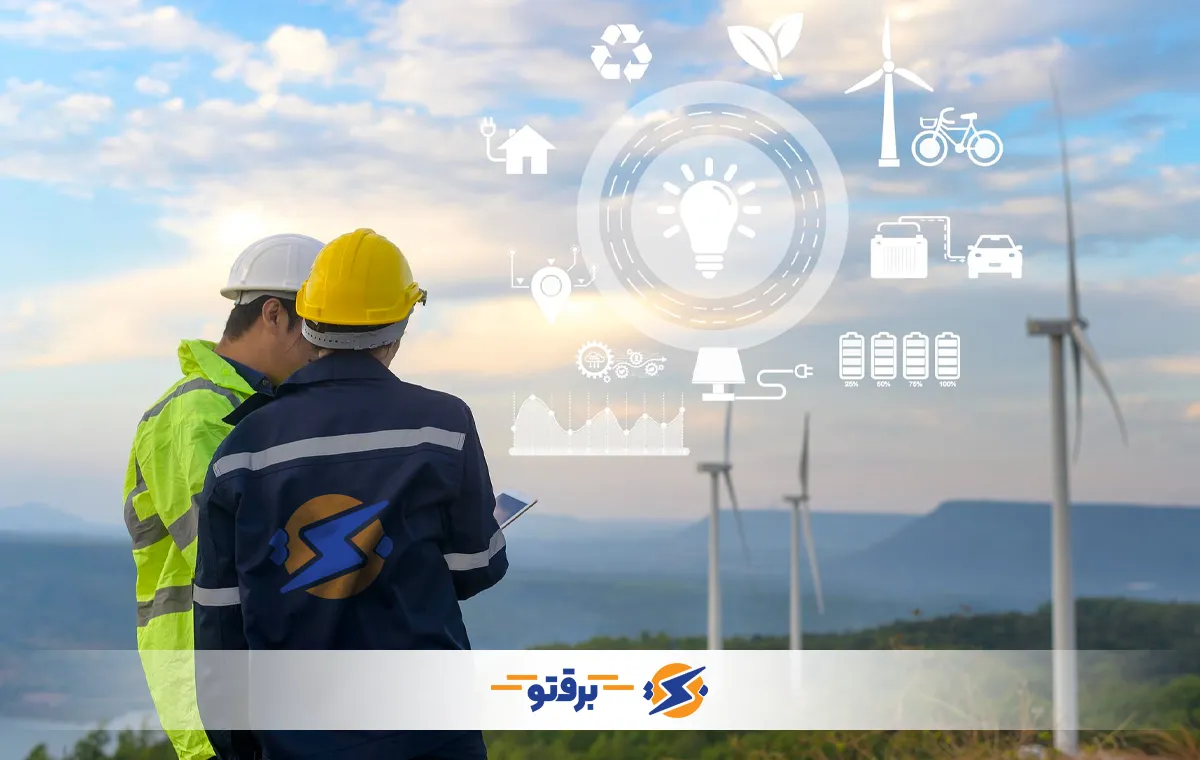 مزایای کنتور برق هوشمند