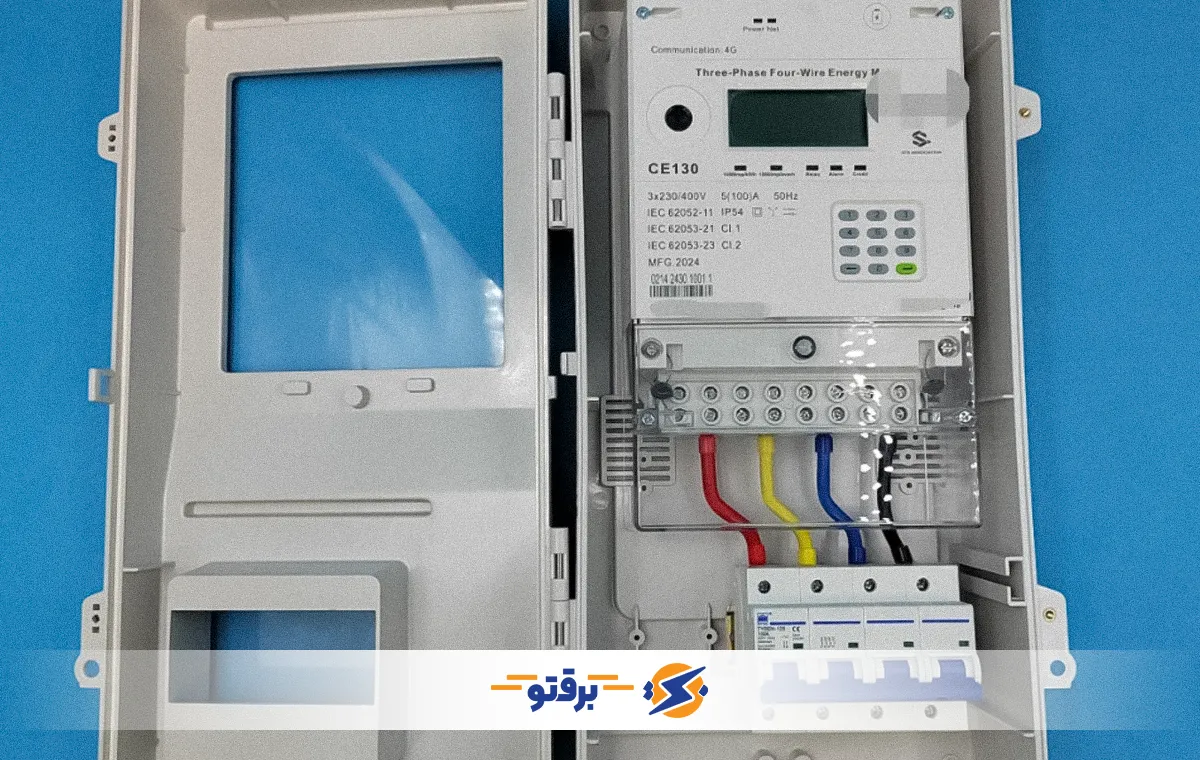 انواع کنتور هوشمند