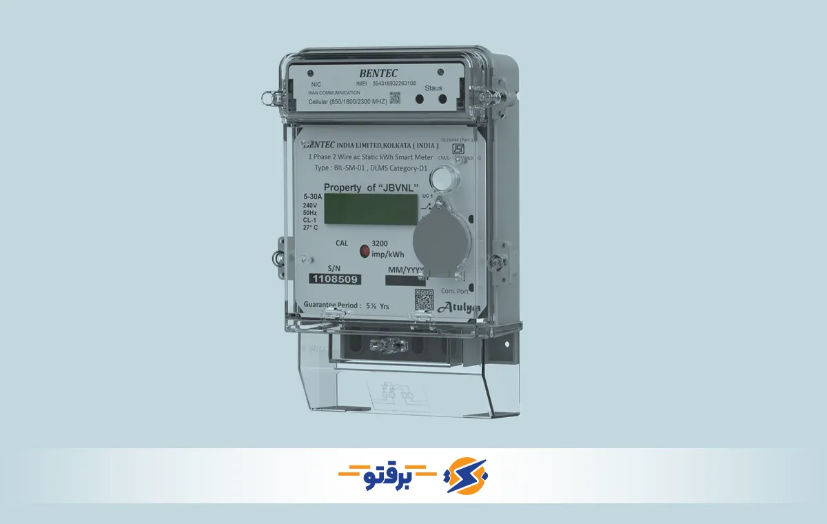 کنتور هوشمند برق چیست؟