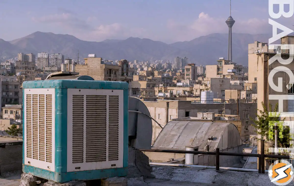 مصرف برق کولر