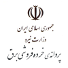 پروانه خرده فروشی