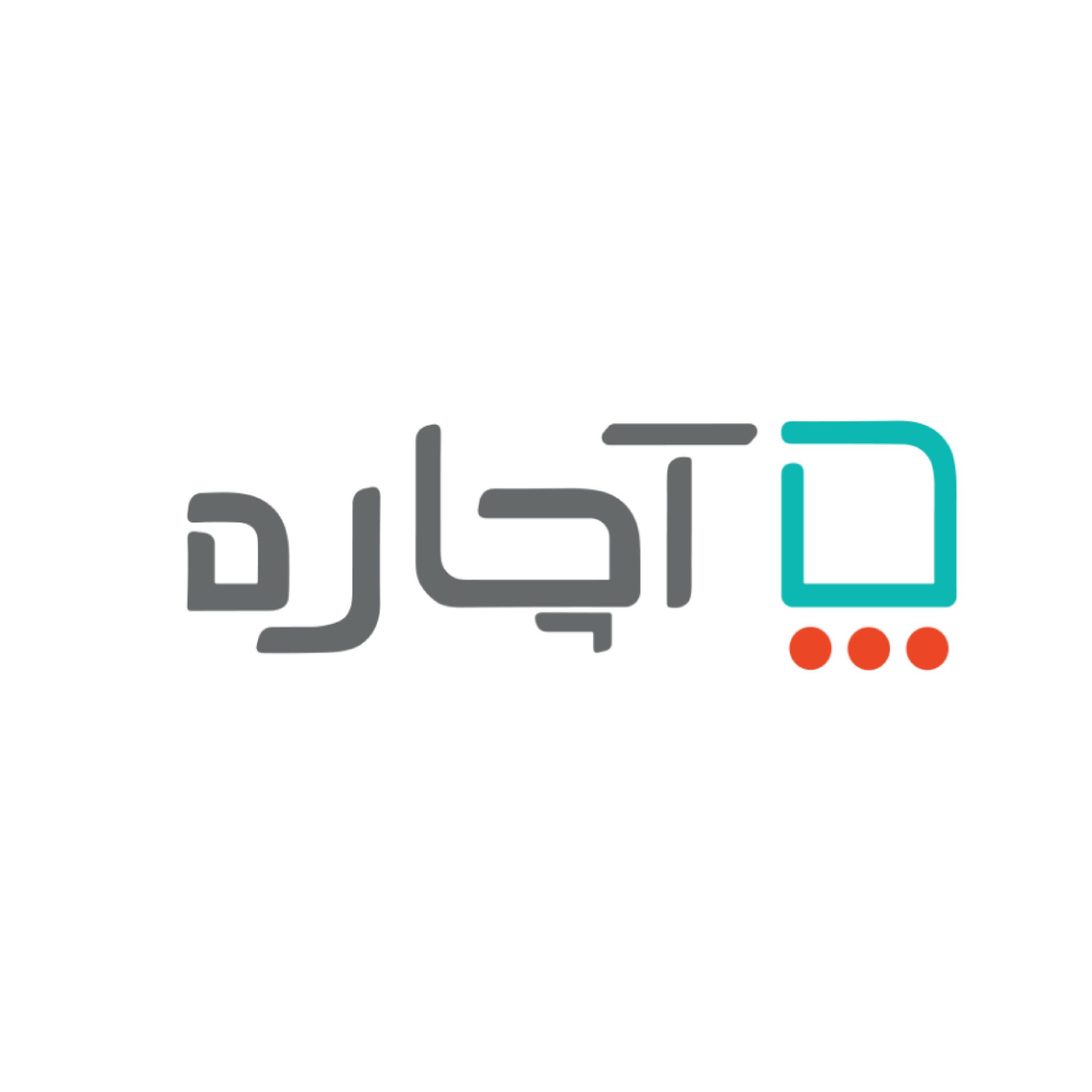 شرکت یک