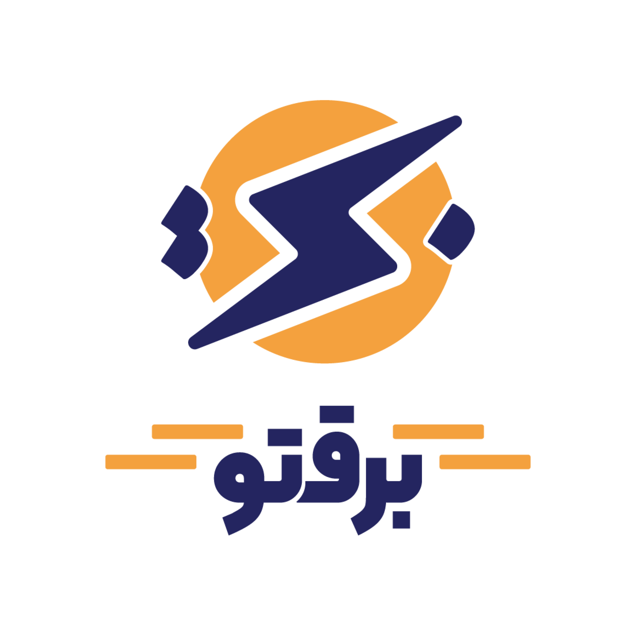 شرکت یک