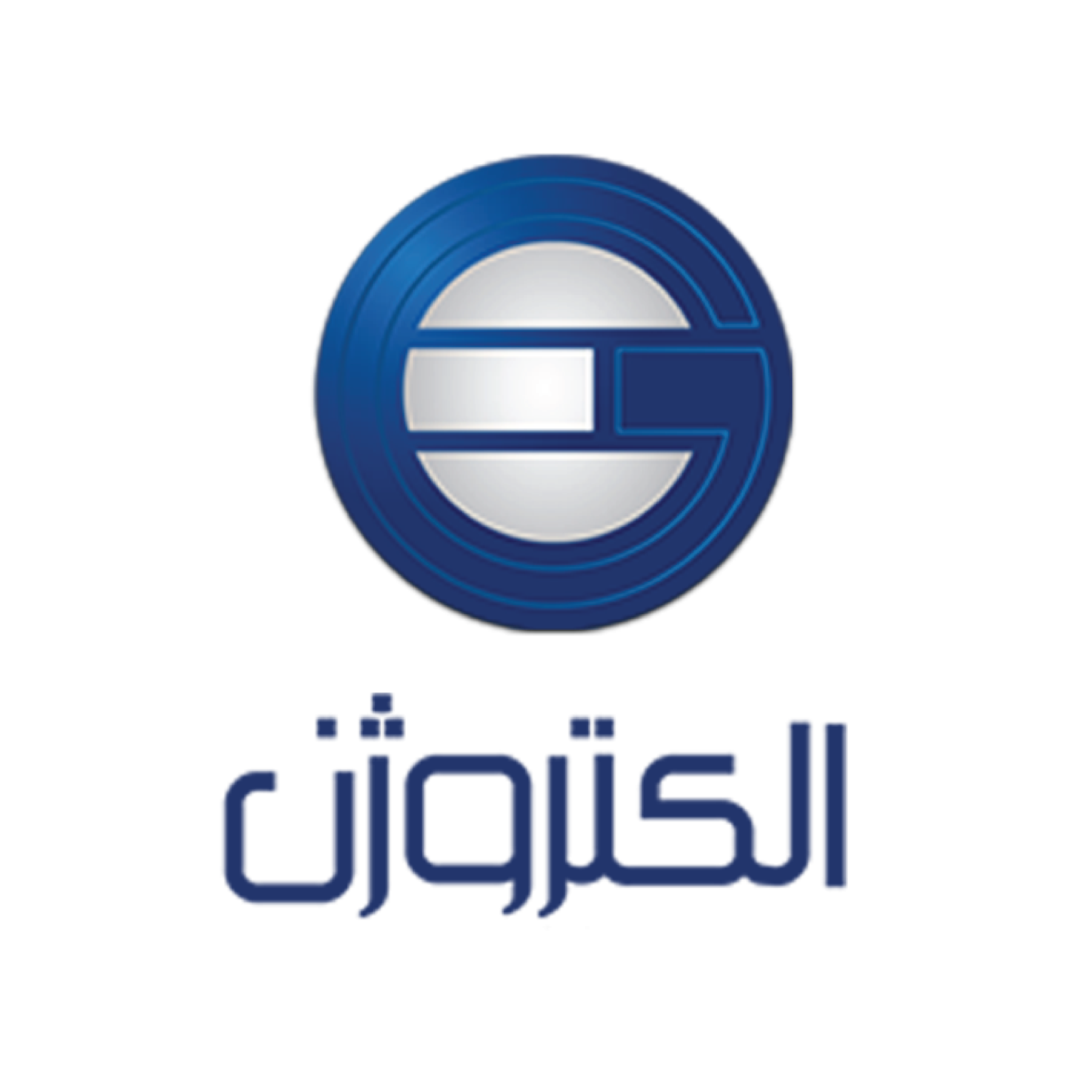 شرکت یک