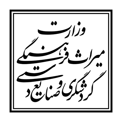 شرکت یک