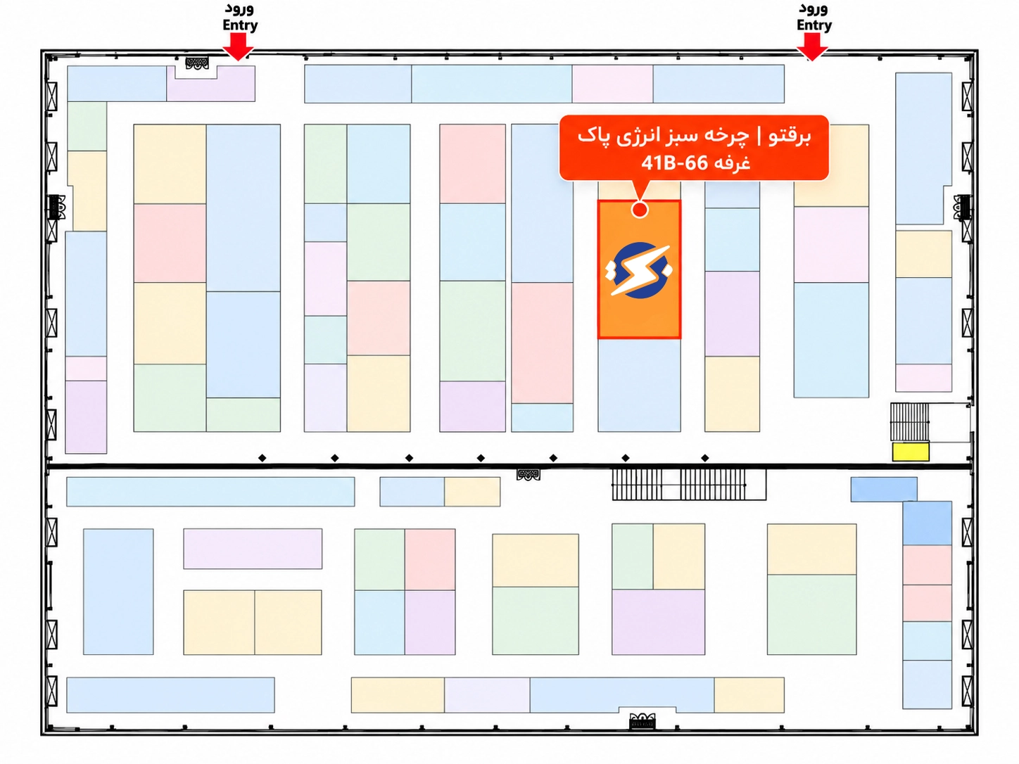 برقتو در نمایشگاه صنعت برق